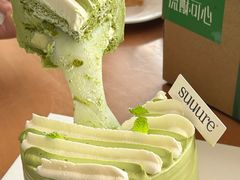 -流酥可心·牛乳蛋糕商店(禾祥西路店)