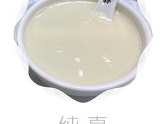 -冰泉豆浆馆(白云山总店)