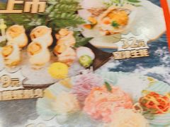 -万岁寿司(万国店)