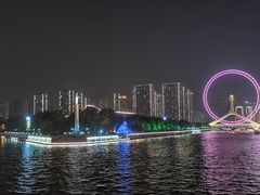 -天津之眼摩天轮