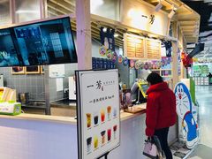 -7mall美食潮地标