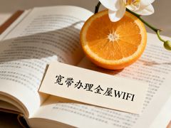 -闪电修企业手机电脑回收(西湖风景名胜区店)