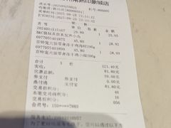 -狗道宠物(常熟印象城店)