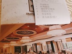 -杭州香格里拉·香宫中餐厅