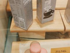 -麦当劳(萧山国际机场T3航站楼店)