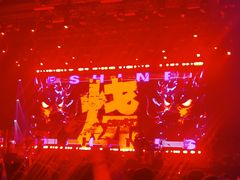 -华熙LIVE·五棵松·M空间