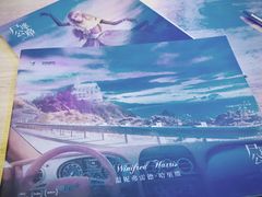 -LIENOW来闹密室剧本推理&狼人杀(李家村万达广场店)