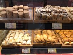 -百饼园(南后街店)