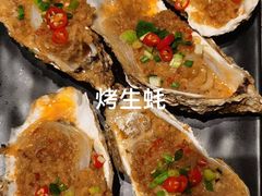生蚝-锦州烧烤·纸包鱼(物资学院路店)