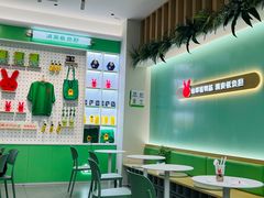 -书亦烧仙草(汇智中心概念店)