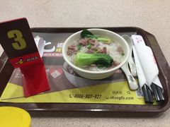 -真功夫(彩田路店)
