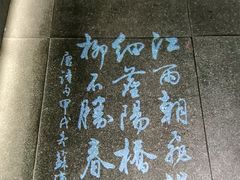 -呷哺呷哺(松江开元店)