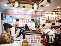 -丽的面家(多宝路店)