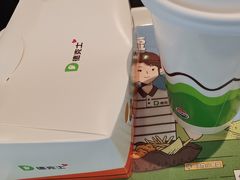 -德克士(许东店)