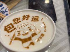 -狗不理(水上北路旗舰店)