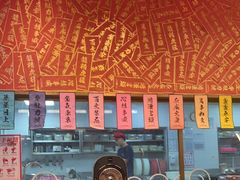 -禄鼎记·多口味酸菜鱼(白云万象汇店)