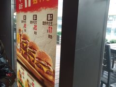 -汉堡王(南京砂之船店)