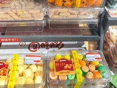 -桂林微笑堂商厦