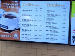 -多乐之日(西直门店)