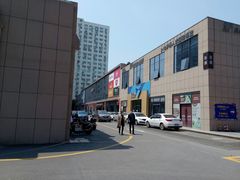 -星光城
