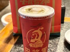 -巴将军·非遗老字号火锅(解放碑店)