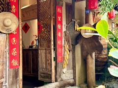 -田园印象·成都土菜院子(华阳店)