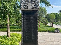 -天静宫