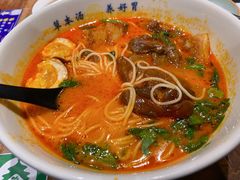 香草番茄汤.猪软骨面-和府捞面(东直门银座店)