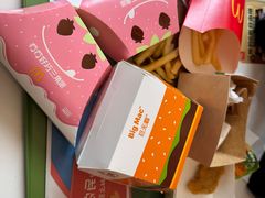 -麦当劳(虹口星荟中心店)