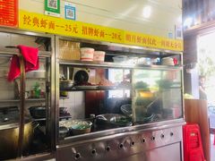 -明月虾面(厦禾路店)