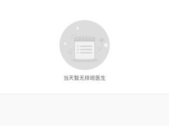 -小厨子私房菜·云南美食店