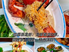 -阿浪海鲜连锁•海鲜加工•老字号(第一市场店)