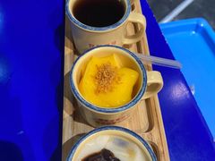 四个搪瓷杯-马路边边串串香(苗栗路店)