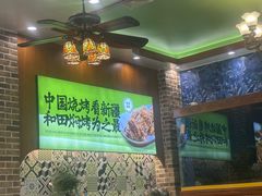 -丝路传奇·中国拉面航母店(北医三院店)
