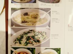 菜单-顺风海鲜港(长寿路店)