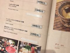 -丽和苑·自助寿喜锅(虹梅路店)