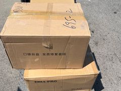 -北方美博城(通北路店)