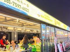 -聚味瞿记·龙虾堂(渔人码头一店)