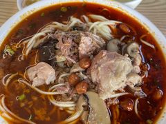 -吴记怪味面(牛王庙店)