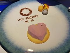 -天玑高空江景餐厅&酒吧Sky Secret Restaurant&Bar