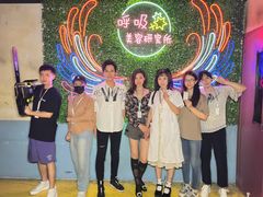 -呼吸沉浸式剧场(甘露园店)