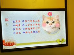 -俏江南天津时尚曲艺主题餐厅(马场道店)