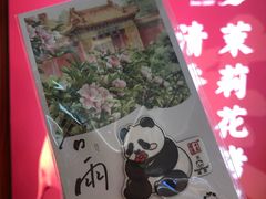 -小吊梨汤·北京菜·烤鸭(清河万象汇店)