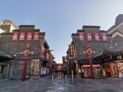 -古文化街旅游区