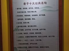 -湖南省少年儿童图书馆