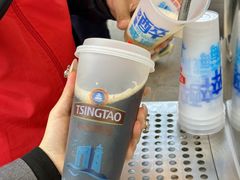 -威高广场