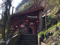 -天台山赤城山景区
