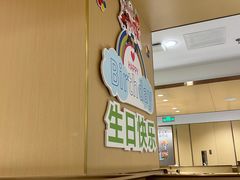 -海底捞火锅(丰尚国际广场店)