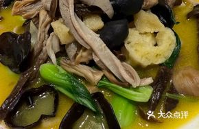 Deer Antler Mushroom Stew with Double Intestines