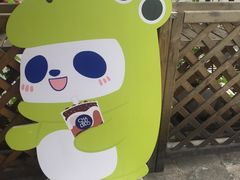 -茶百道(师大花园店)